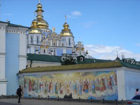 Kiew – Exkursion 2005